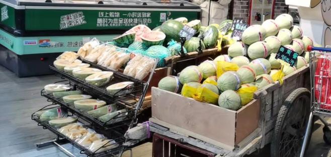 各种员工福利补贴,国家政策福利领取方案pdf