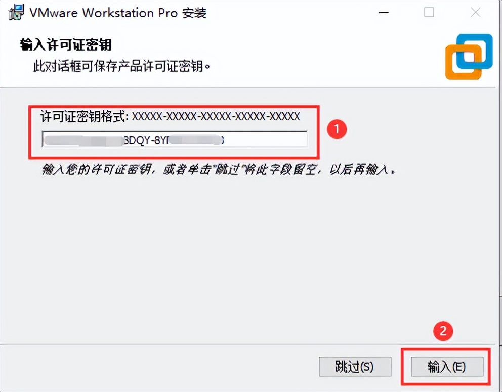 vmware虚拟机安装镜像文件教程,vmware虚拟机安装windows2000