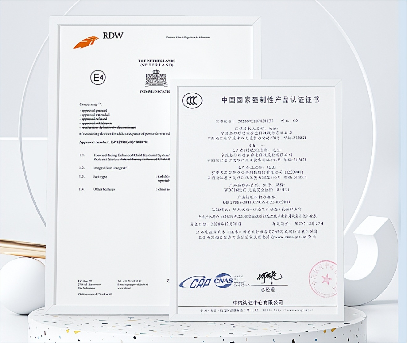 安全座椅如何选购便宜,看懂安全座椅品牌排行榜