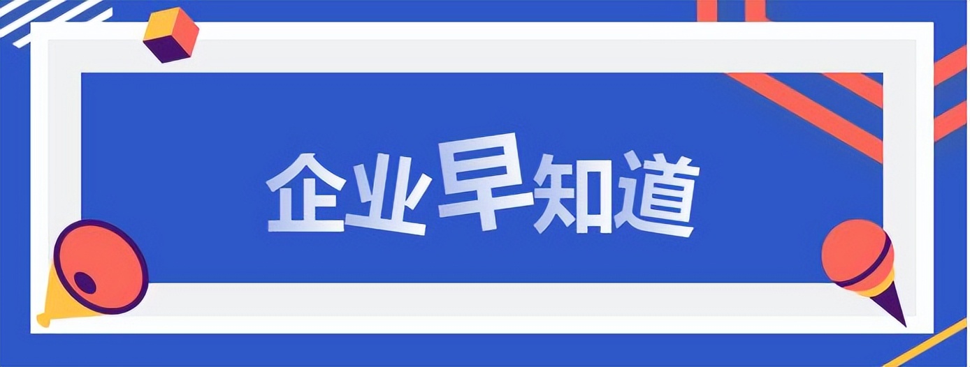 济南响应式网站建设优化,济南企业网站优化推广方案