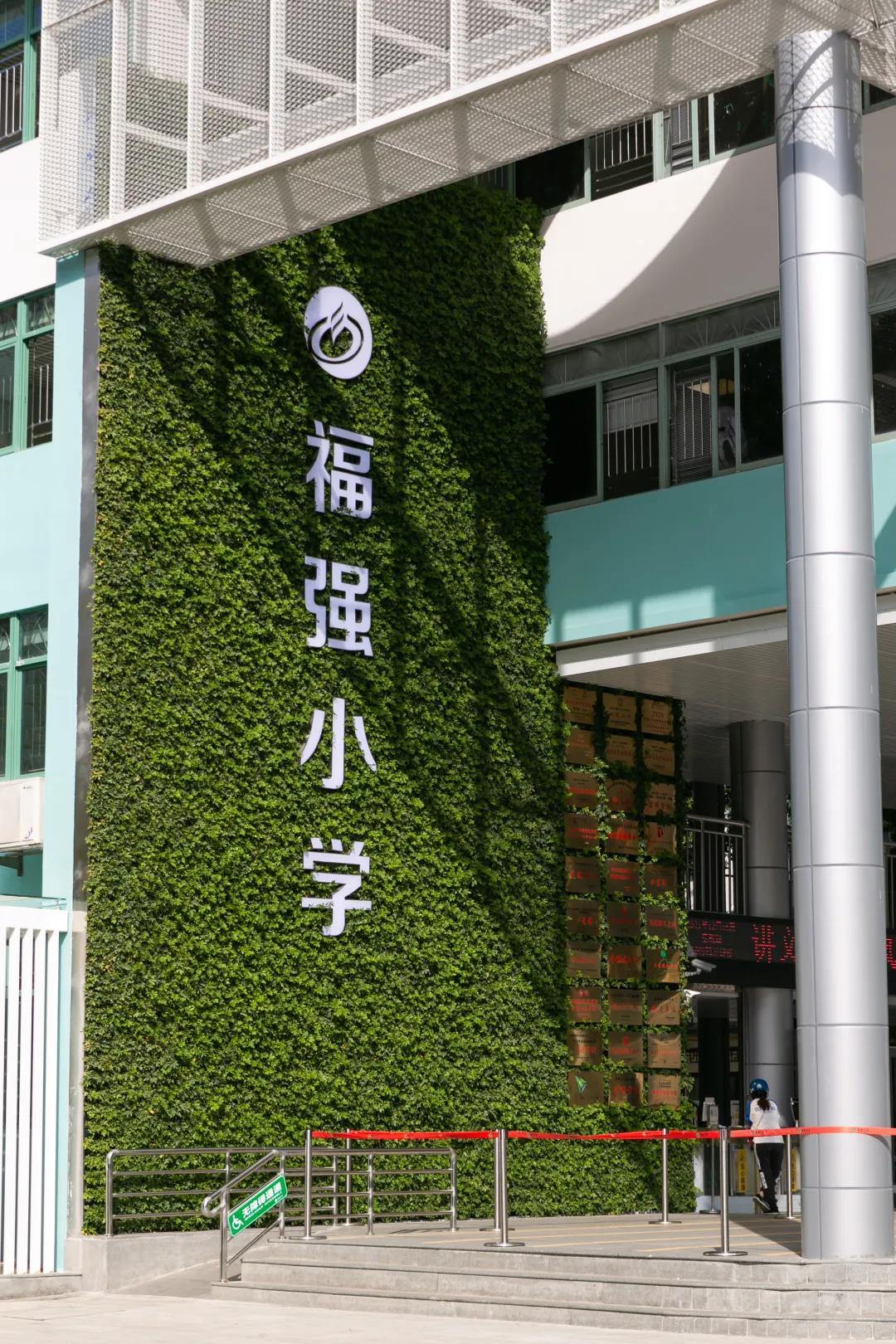 福田区2005年建的图书馆,深圳市福田图书馆