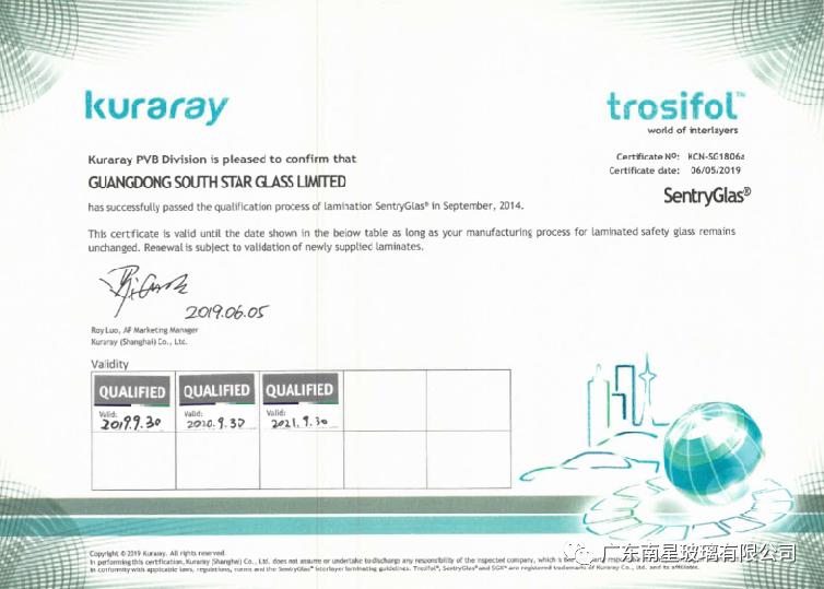2.28pvb和1.78sgp胶片的区别 (夹胶玻璃eva和pvb的区别)