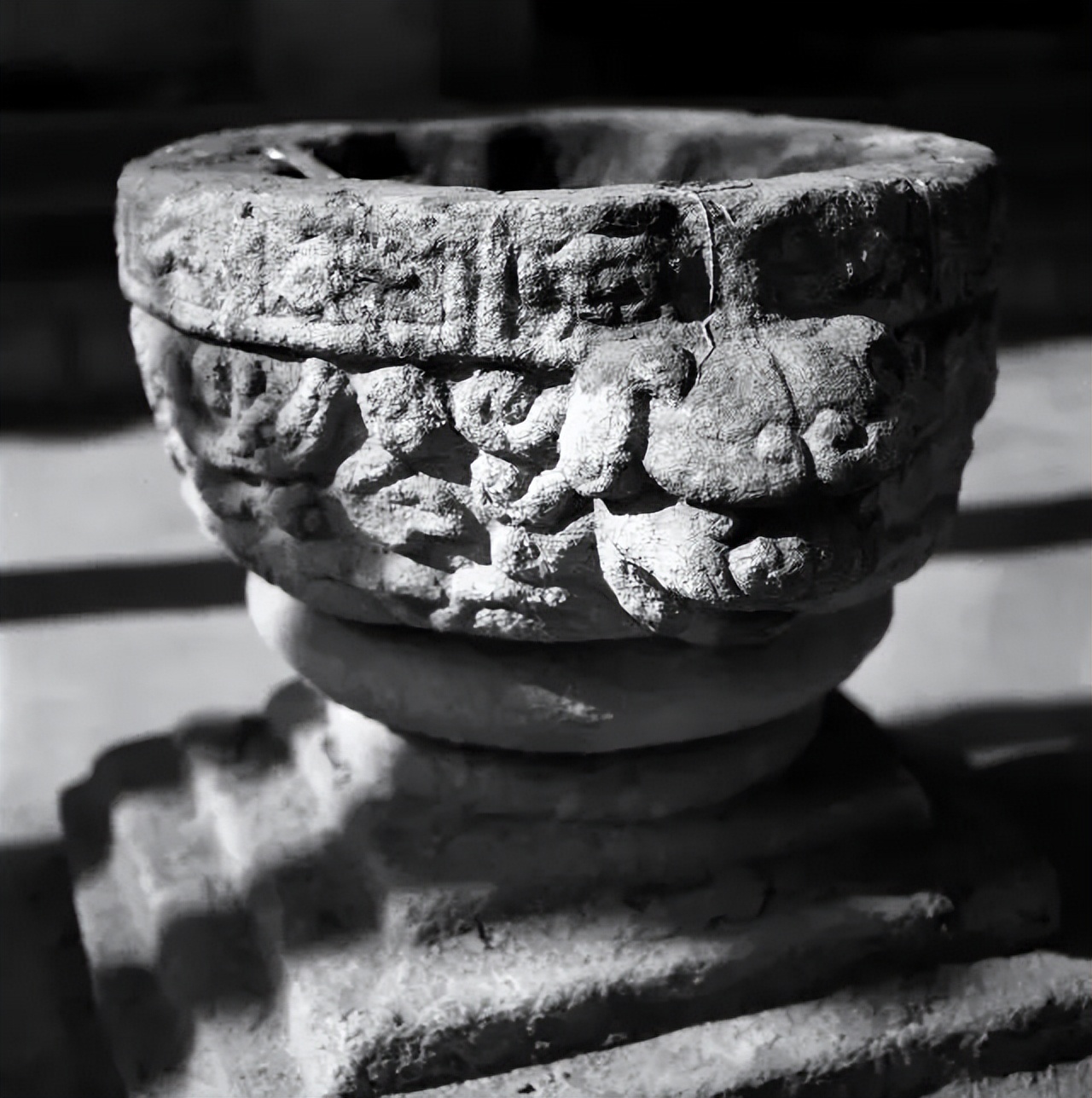 鄠邑遗迹,鄠邑古迹