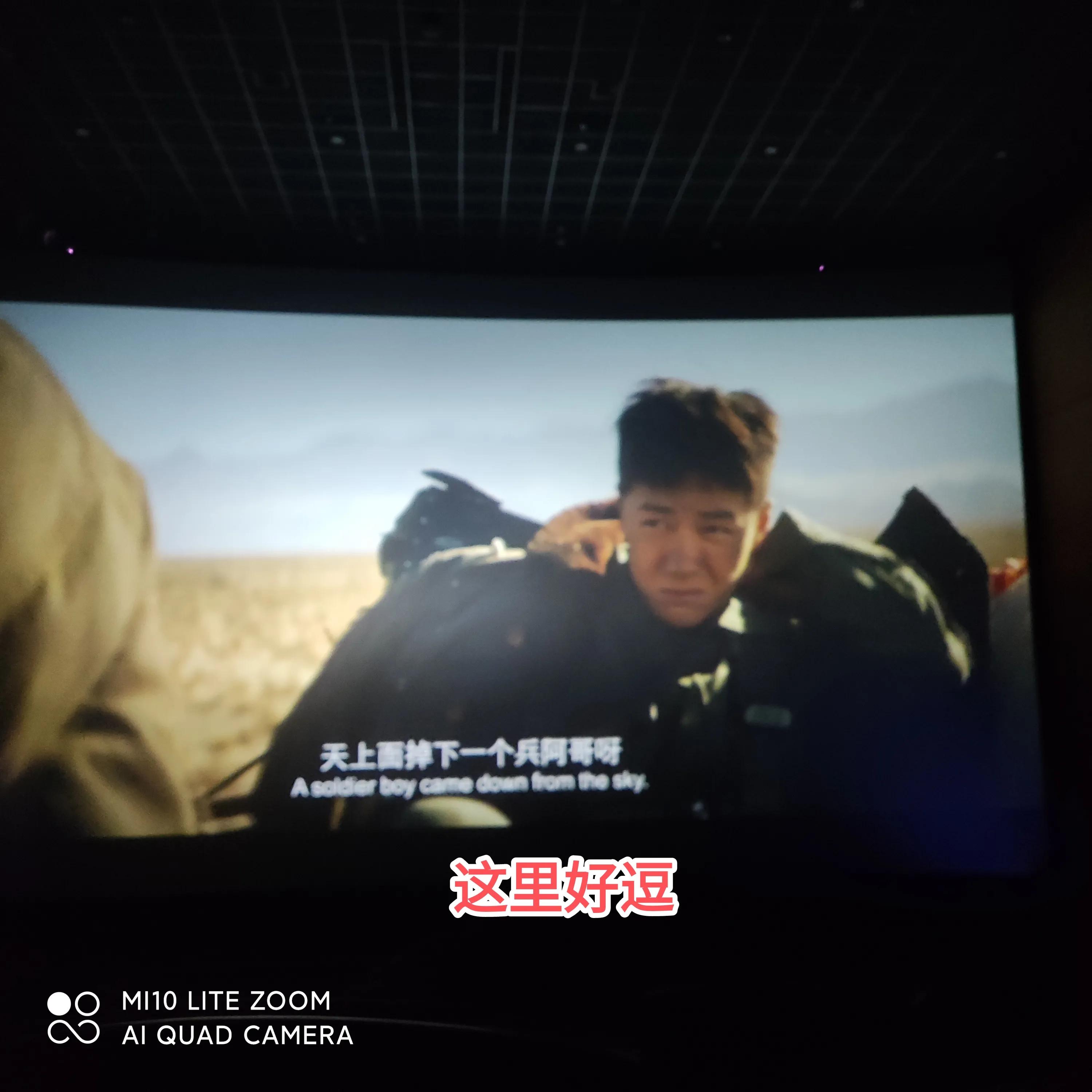 长空之王于适,长空之王歼20