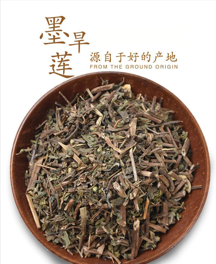 枸杞泡水治肾虚的方法,枸杞治肾虚特效药方