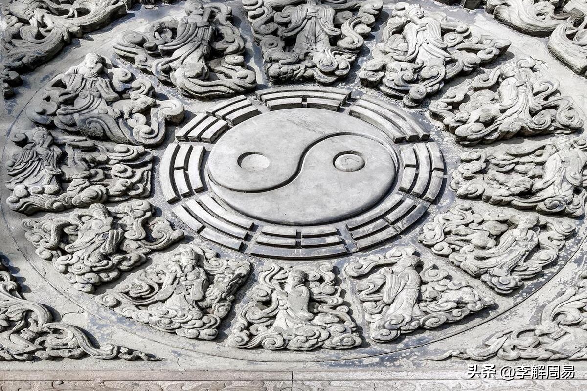 “太极”谐音“胎记”，是中华文明生生不息的烙印（中）