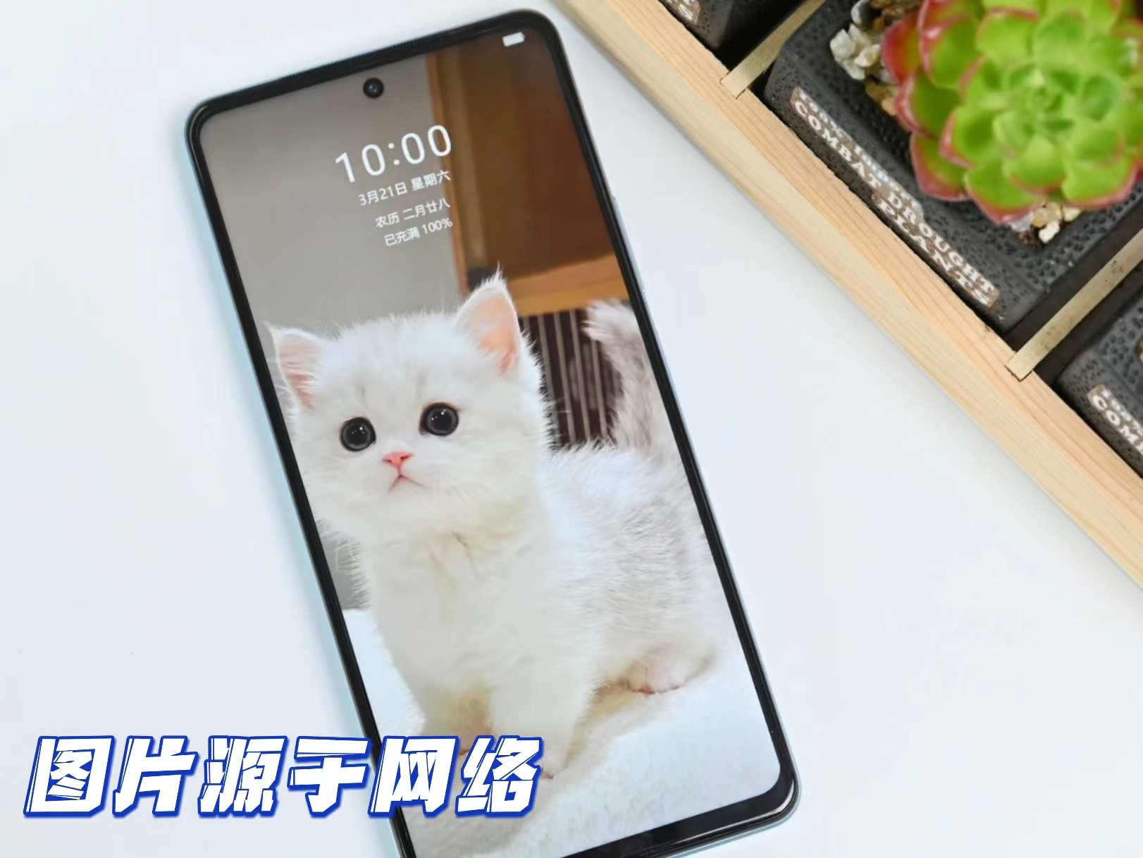 800元128g的手机,8+512g手机哪款最值得入手