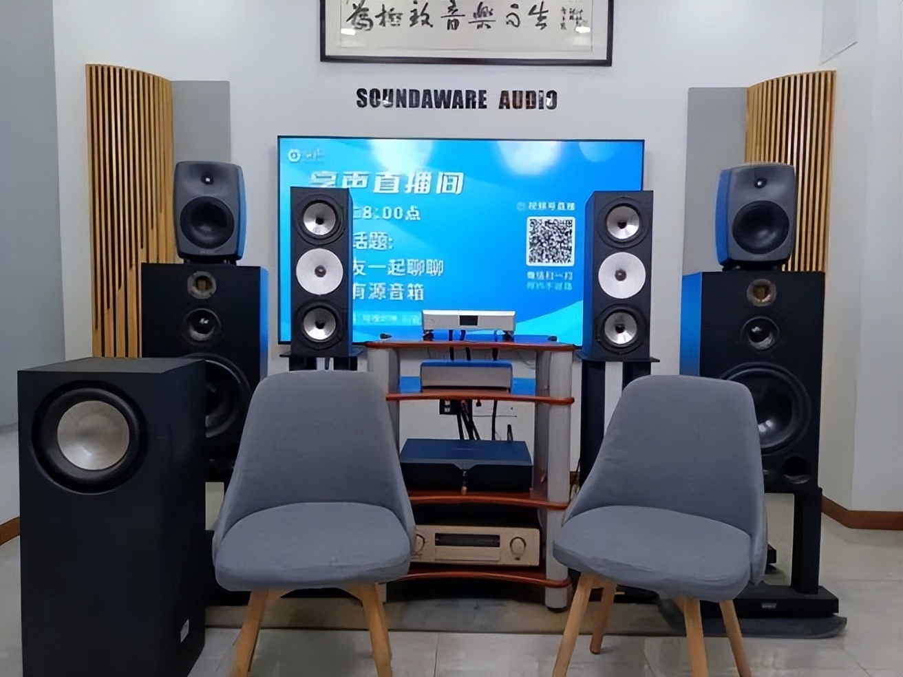 芬兰之声amphion监听音响,amphionkrypton芬兰之声