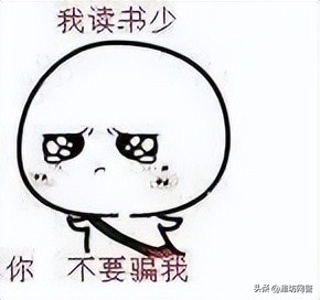 网上做代理商被骗怎么办,被骗注册网店怎么处理