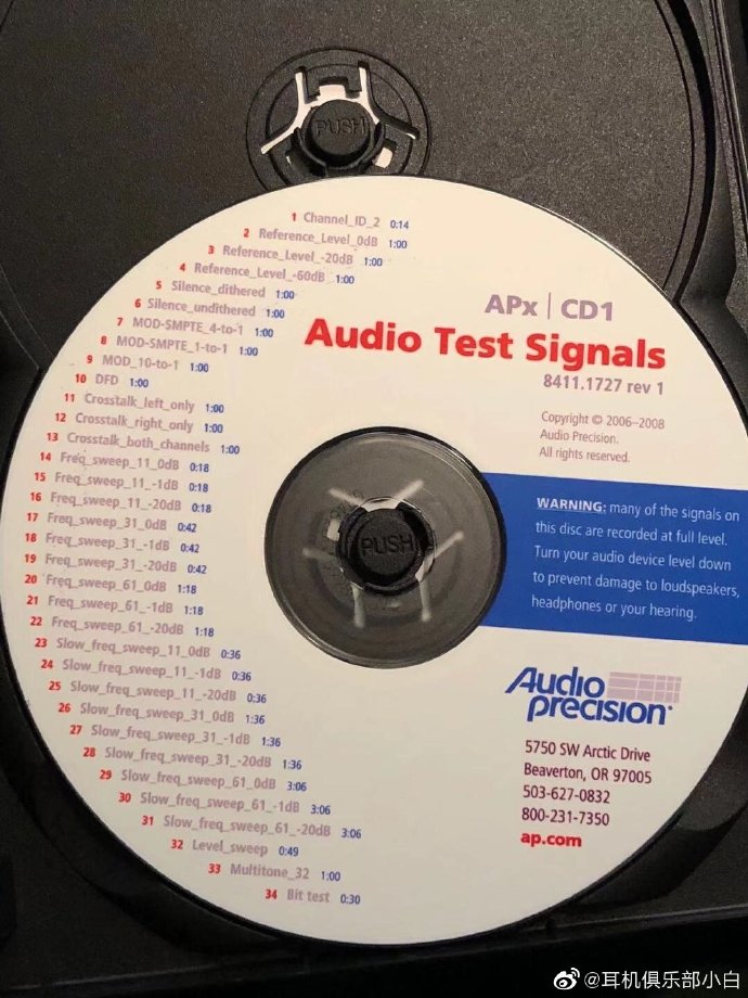 CD转盘的抖动测试＆同步、异步方案和Jitter抑制