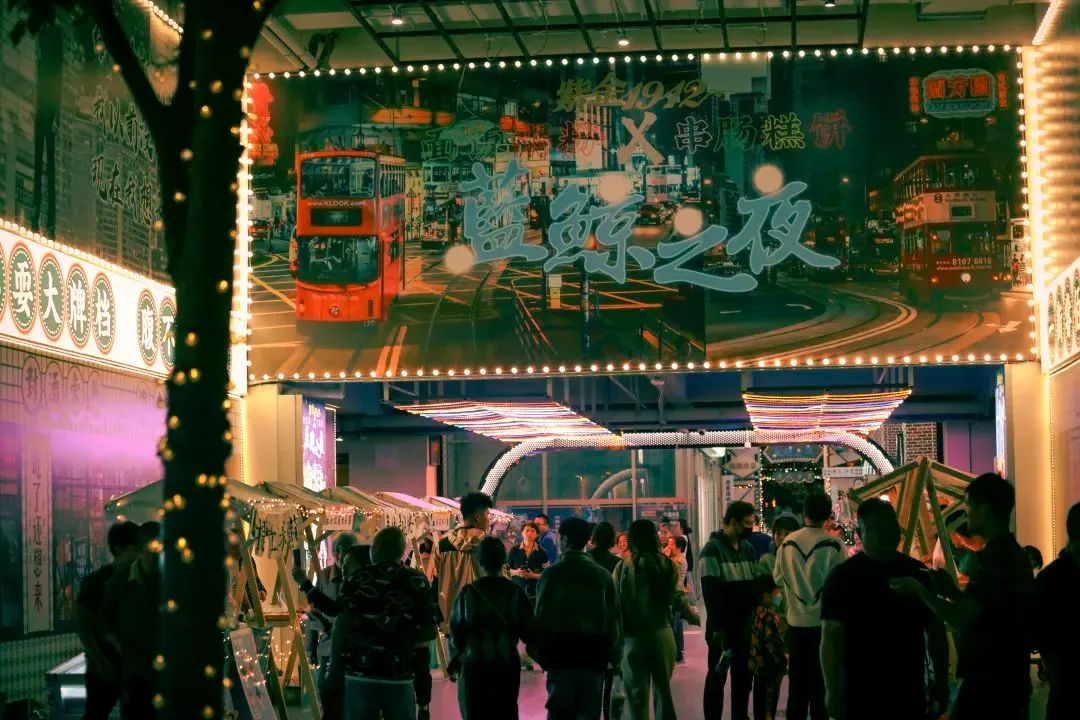 锐见文化传媒,锐见媒体