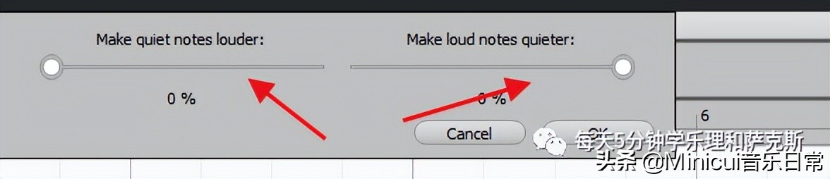 「迷你崔音乐」专业修音软件Melodyne详细介绍,可分享教学视频