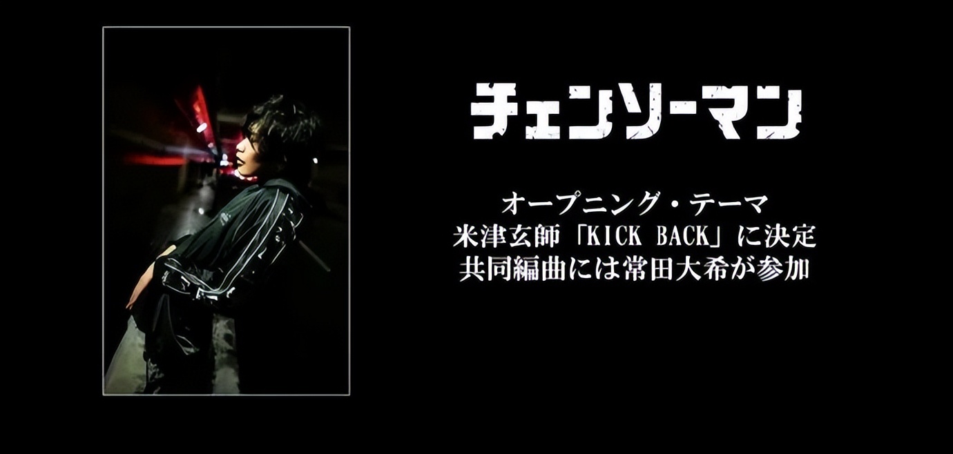 四月可能出现的霸权番,10月最强霸权番