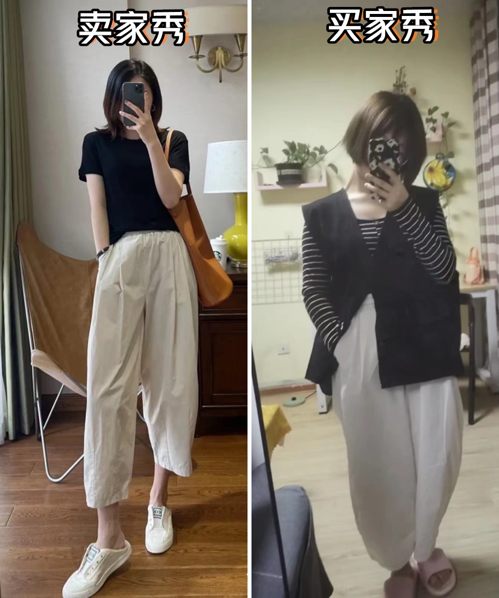 网上买衣服总是坑,网购衣服这3个陷阱千万别碰