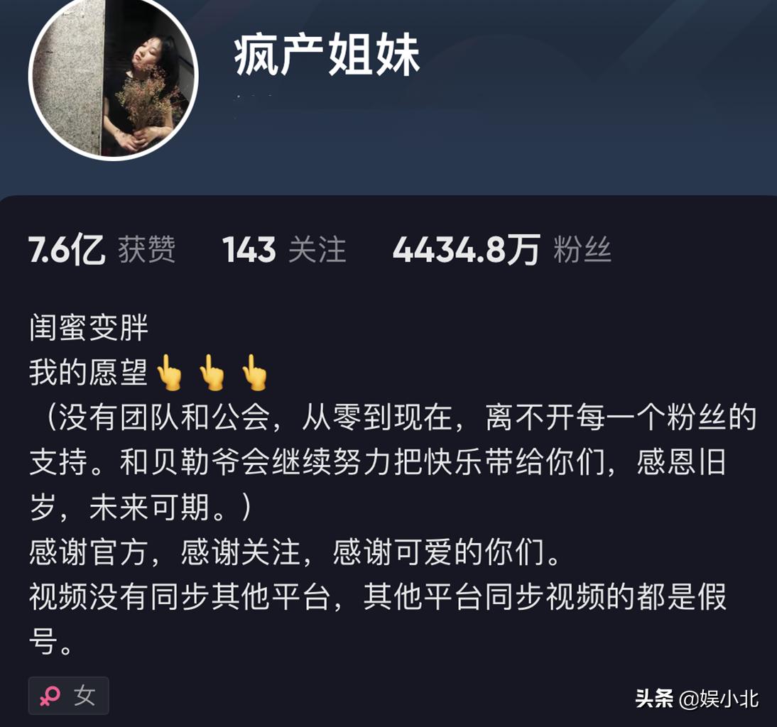 李子柒停更之后再更新还能成功吗,李子柒17年停更声明原文