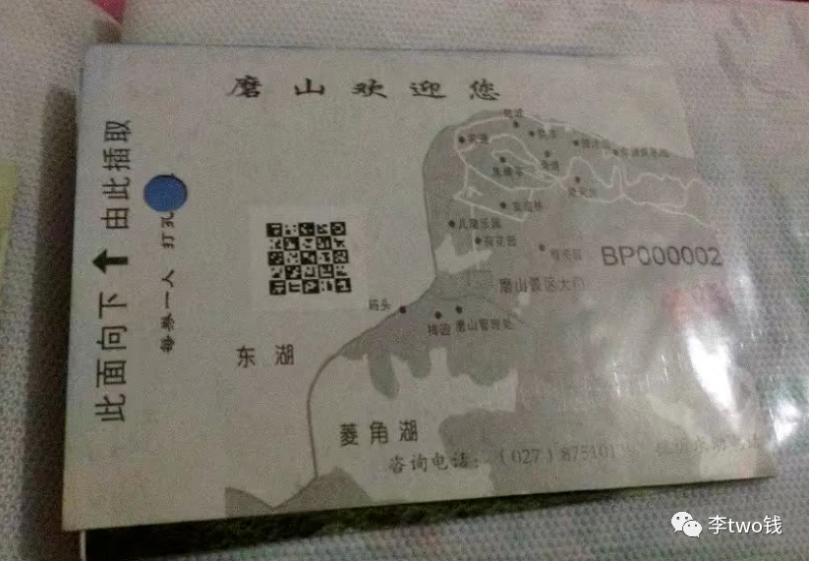 登高望远朗读,登高望远隶书