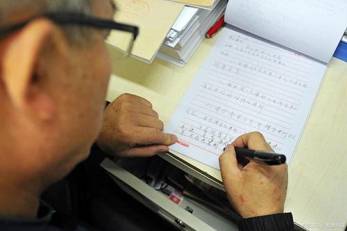 代写教案发到哪可以挣钱,老师代写教案