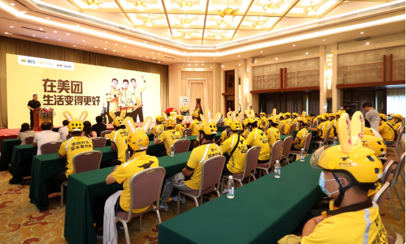 饿了么被收购前市值,饿了么被马云收购多少钱