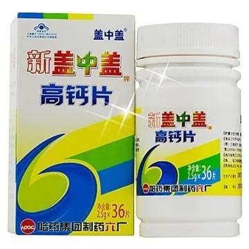 小时候的*脑洗**广告，你还记得多少？