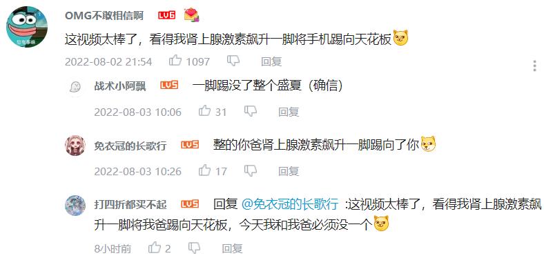 实况足球80年代回忆,实况足球童年回忆