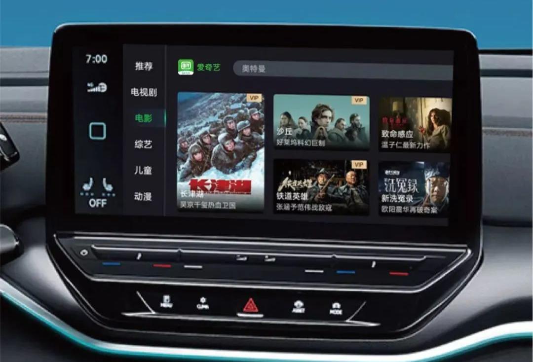 腾讯视频vip会员怎么开不了呢,腾讯视频vip会员为什么开不了