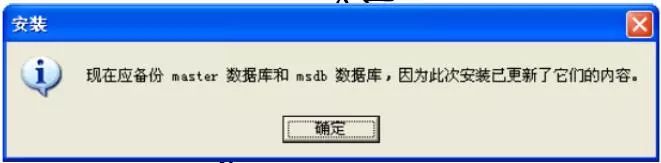 microsoftsqlserver2012鎬庝箞瀹夎,microsoftsqlserver2022瀹夎鏁欑▼