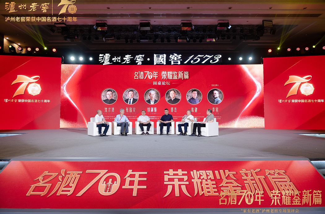 宋书玉水井坊,宋书玉讲酒全集视频