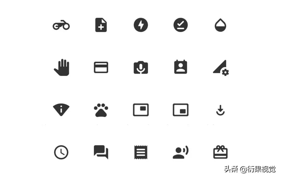 ui设计中图标设计方法有哪些,ui图标设计详细讲解