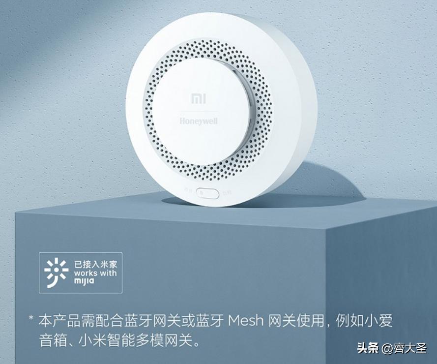 智能家居第一安全锁,安全第一的智能门锁