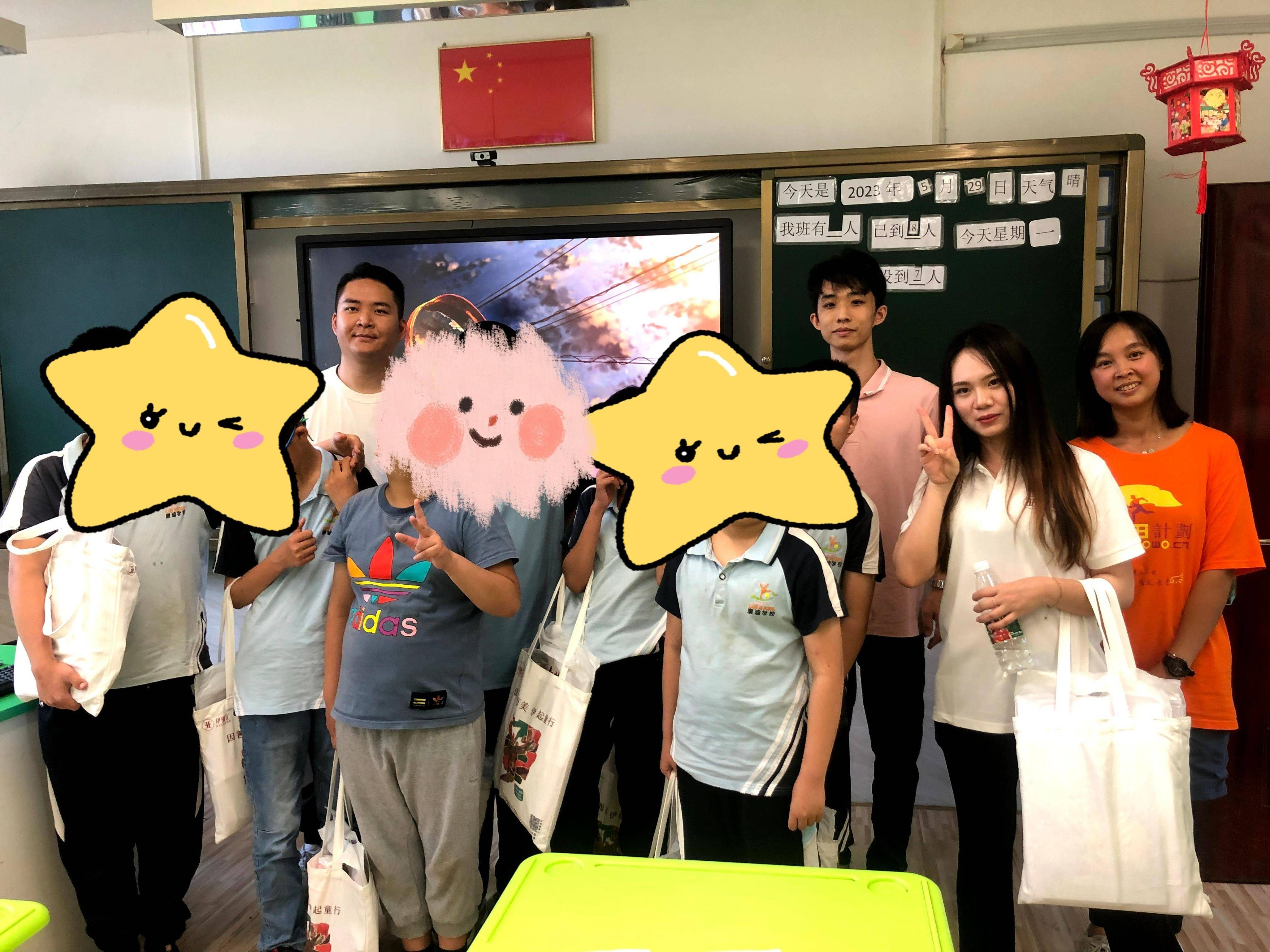 因善而美伊起童行，麦田教育基金会六一关爱特殊儿童