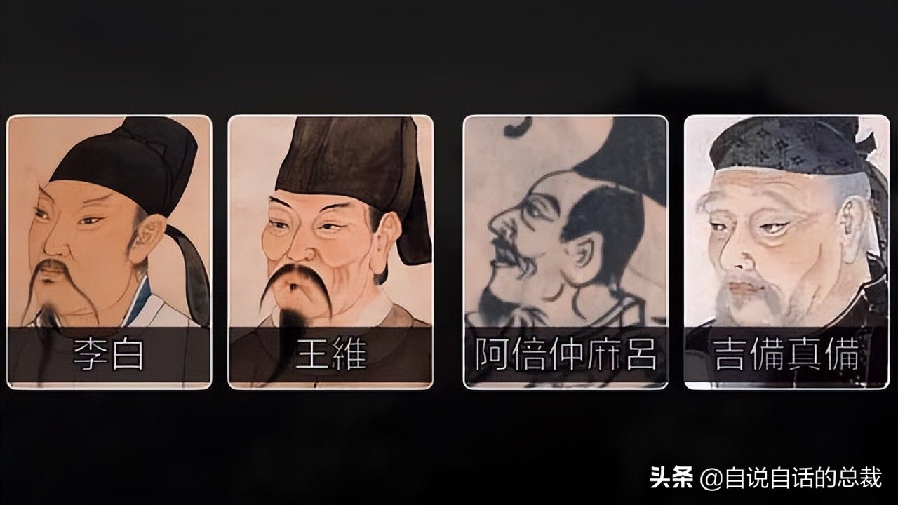 鉴真：课本中一带而过的和尚，他到底是一个什么样的人？