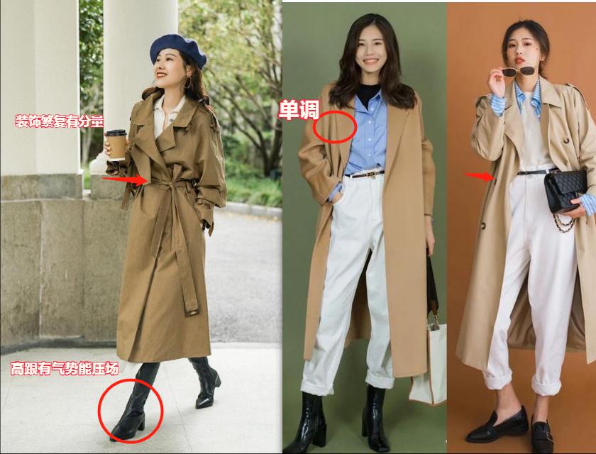 什么衣服适合跟衬衫叠穿,衬衫叠穿高级感春天