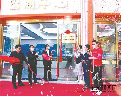 深度｜黄江“裕元”重塑之路