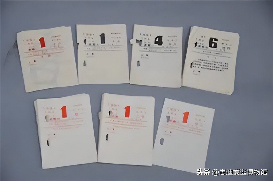 博物馆Vol.055|*云陈**纪念馆