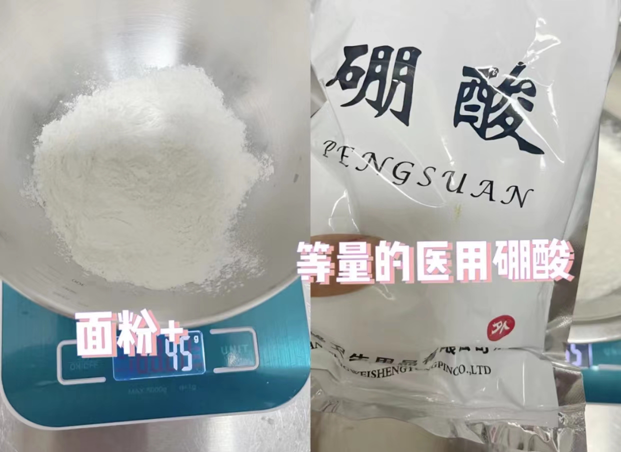 家居清洁小知识,实用的清洁小常识