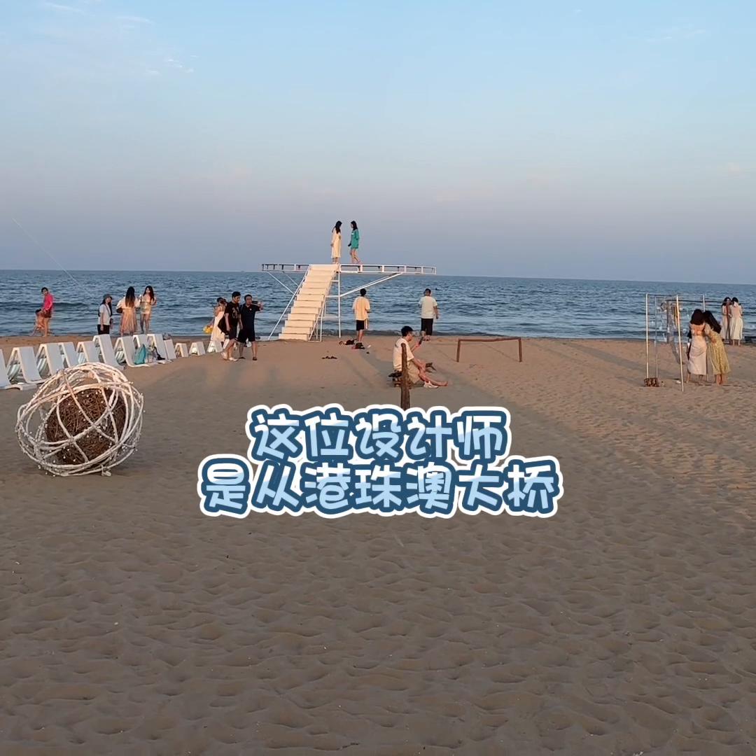 海风把我脸都吹皴了～#阿那亚