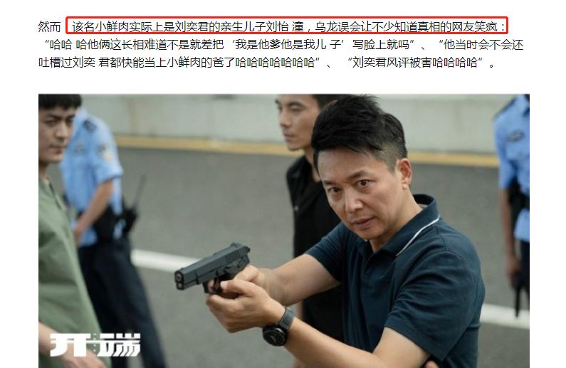 虎年才刚开始，娱乐圈的瓜就这么猛，怪不得薇娅、罗志祥都敢复出