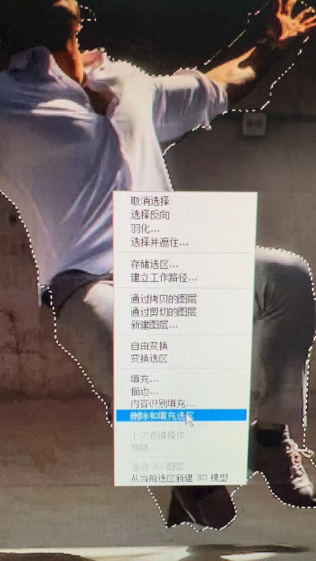 ps2023选区怎么是反向,ps2023怎么没有删除和填充选区