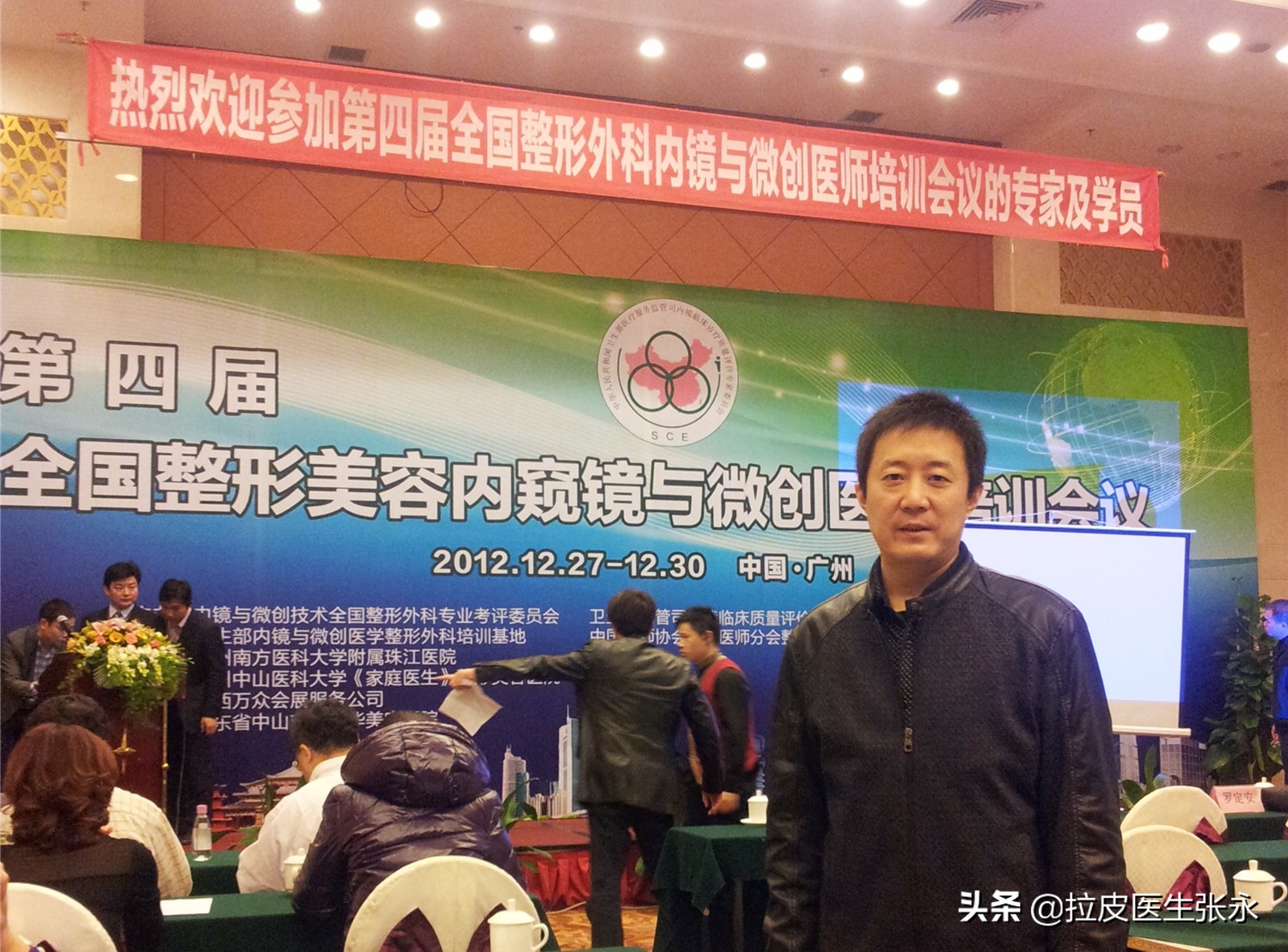 除皱拉皮手术亲身经历,50岁以上的如何做拉皮手术