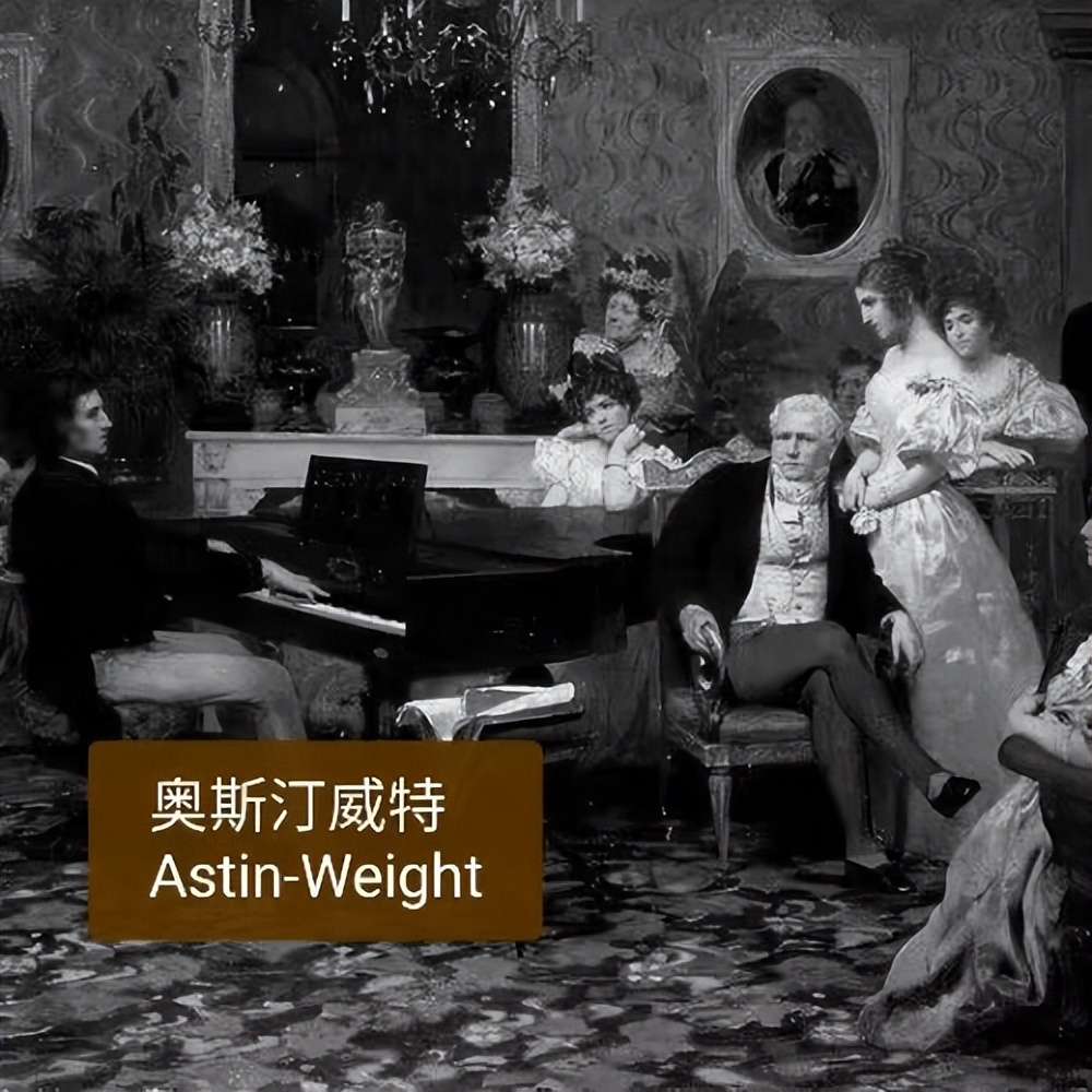 施坦威钢琴和斯坦伯格有什么关系,施坦威最贵十大钢琴