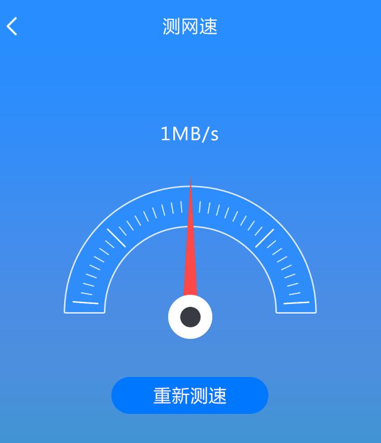 电信光猫设置提升网速,提升网速技巧修改域名