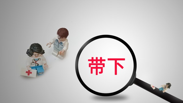 夏天女人有一个羞羞的不好意思去医院的问题，这个方子帮你解决