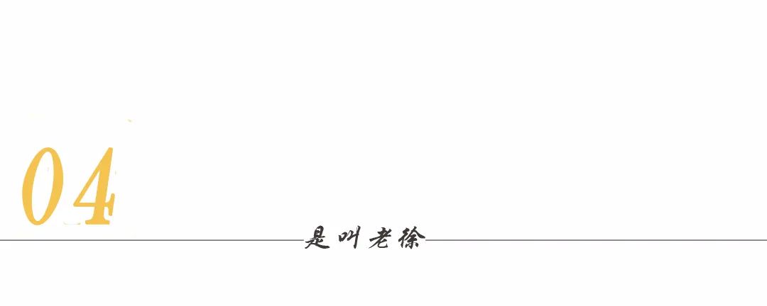 他全裸拍戏，没人敢黑