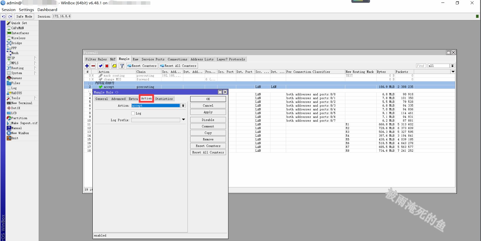 routeros多线接入,routeros负载均衡