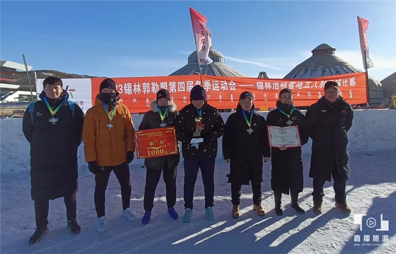 锡林浩特市足球比赛,锡林浩特室内足球赛