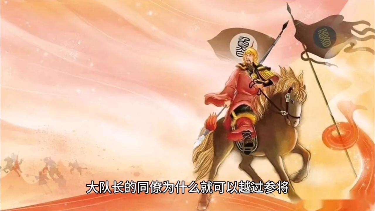 佣兵天下第一集视频,佣兵天下1-50集大结局