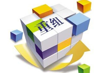 妖股剥离亏损资产,2022年并购重组妖股