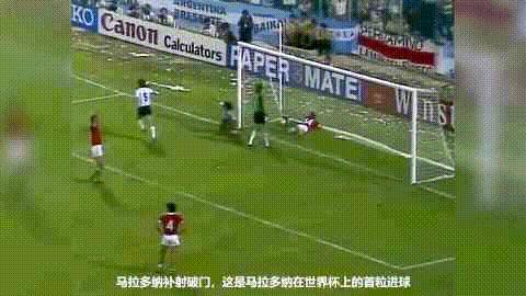 1982世界杯意大利2-0波兰,1982世界杯罗西帽子戏法