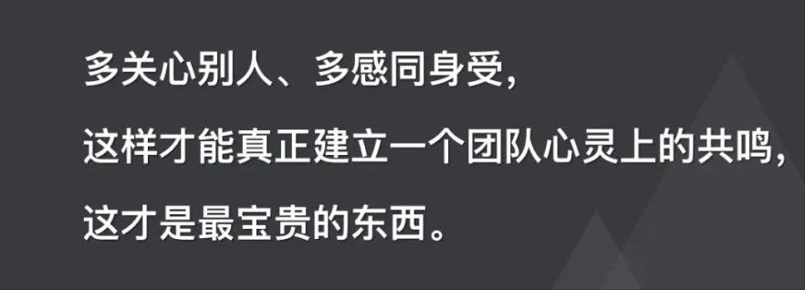 理解阿里巴巴组织变革的底层逻辑,阿里组织大变革