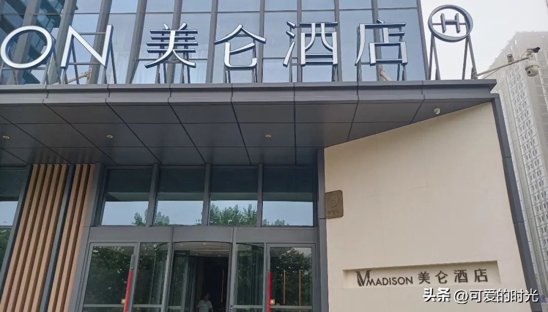 青岛旅行推荐的酒店宾馆,青岛有哪些值得推荐的酒店